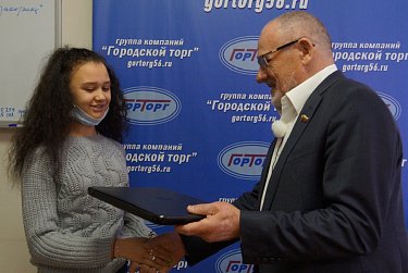 Спасибо за помощь и поддержку